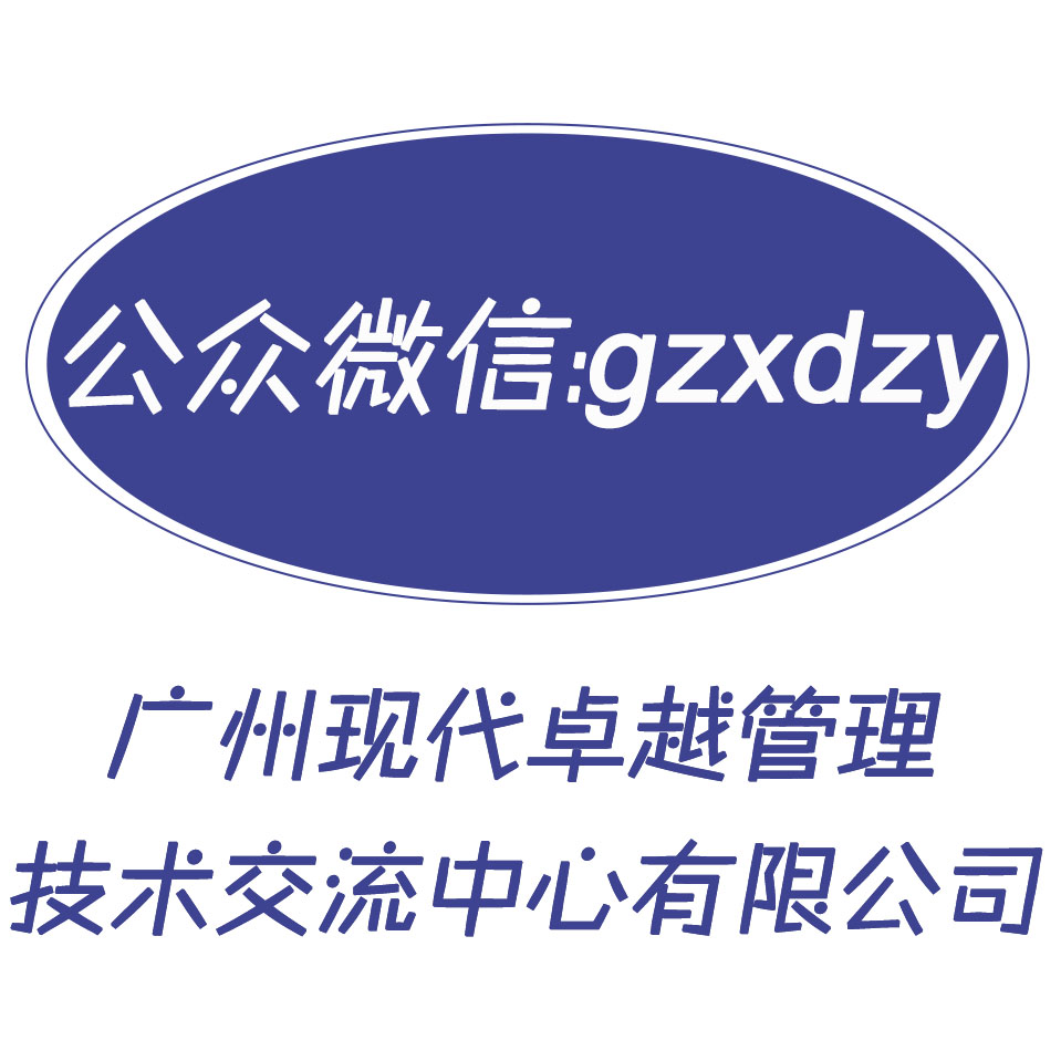 朝陽重型機(jī)器有限公司